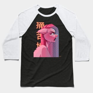 Pinkamena Baseball T-Shirt